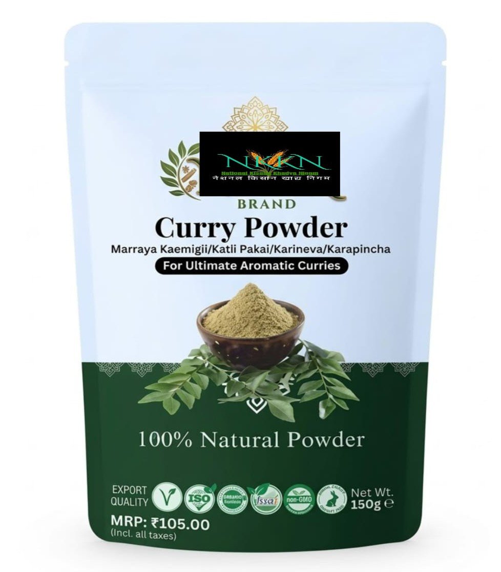You are currently viewing NKKN Brand Curry Powder: The Perfect Blend of Flavor, Aroma, and Tradition