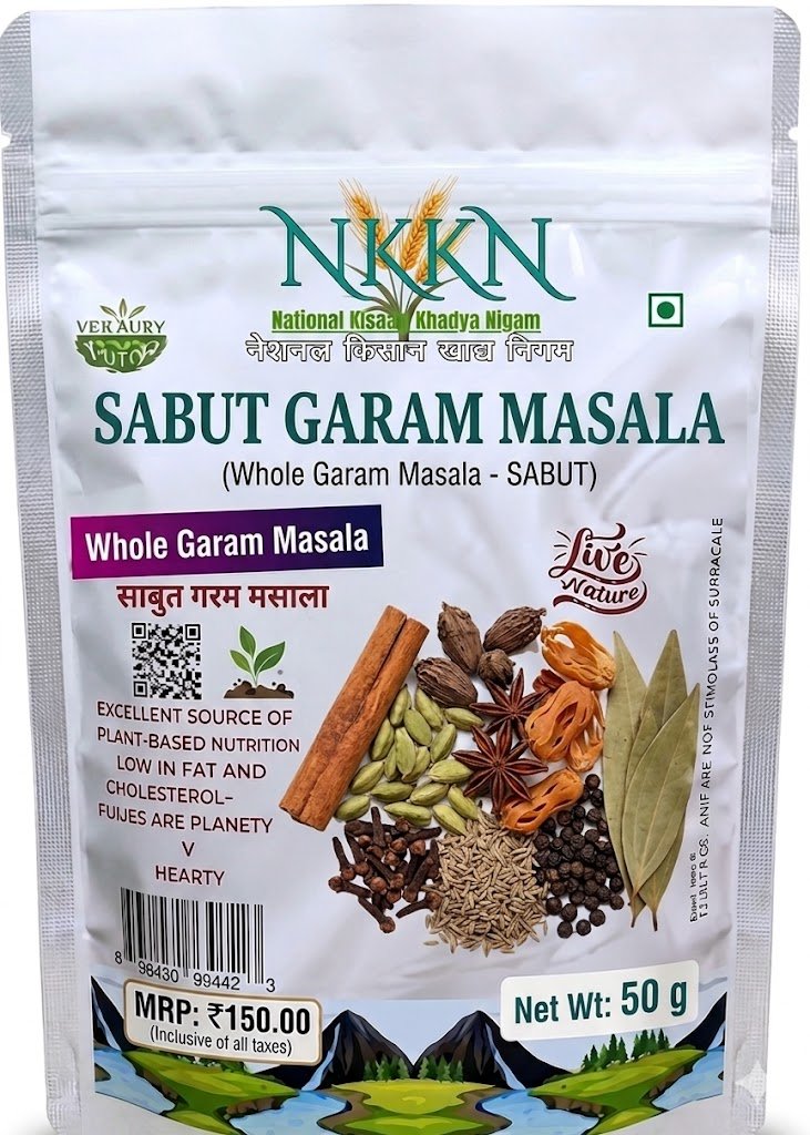 You are currently viewing NKKN Brand Sabut Garam Masala: The Secret Behind Rich Indian Flavors